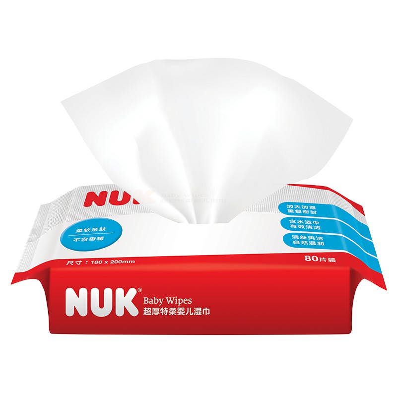 NUK无酒精婴儿湿巾