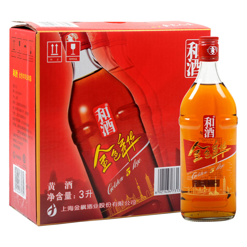 和 金色年华五年上海老酒