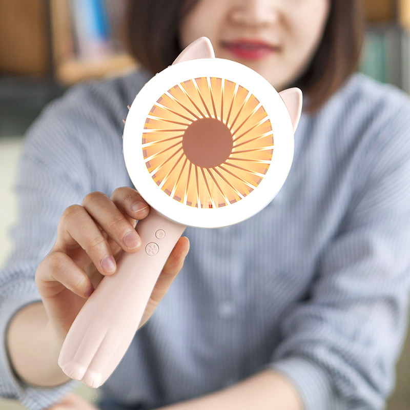 树朵 静音手持风扇