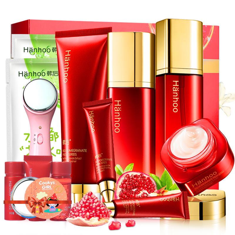 韩后红石榴鲜养焕采护肤品套装