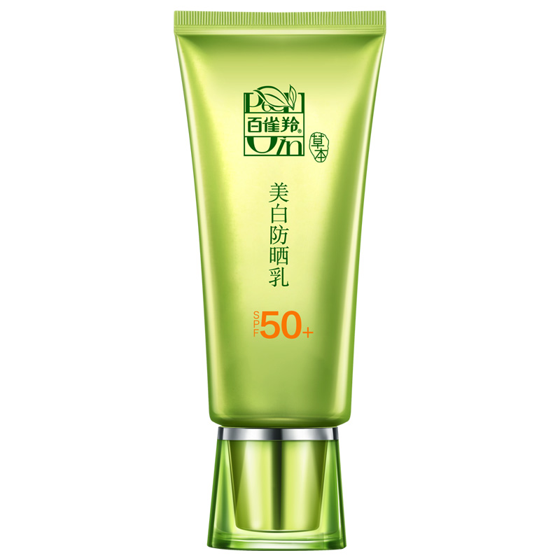 百雀羚 草本美白防晒乳
