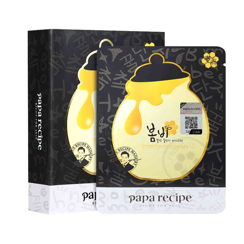 春雨 黑色卢卡蜂蜜面膜