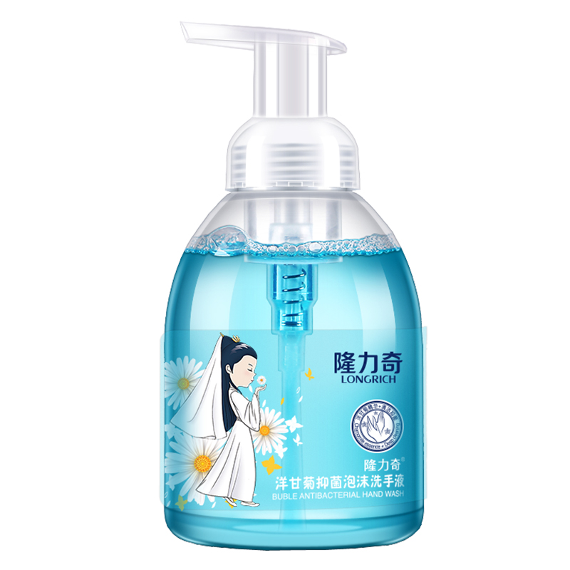 隆力奇 泡沫儿童洗手液