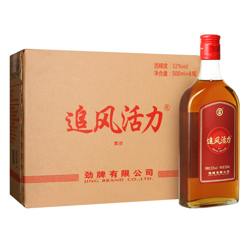 劲牌 活力追风酒