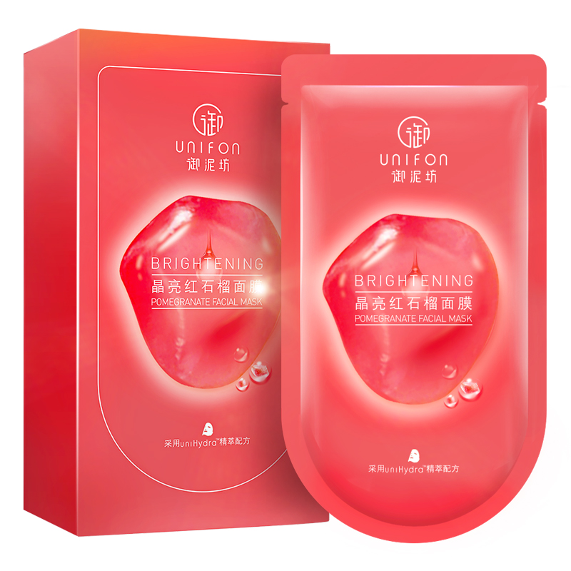 御泥坊 晶亮红石榴面膜