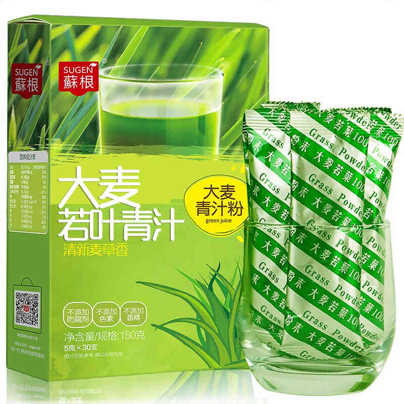 苏根大麦若叶青汁粉