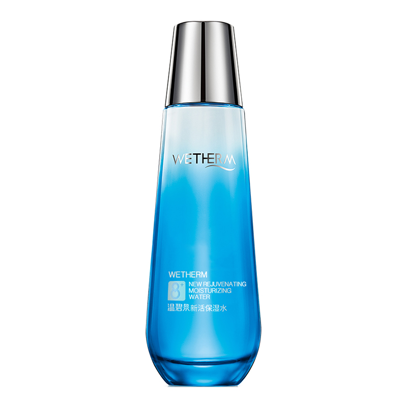 温碧泉八杯水新活保湿水