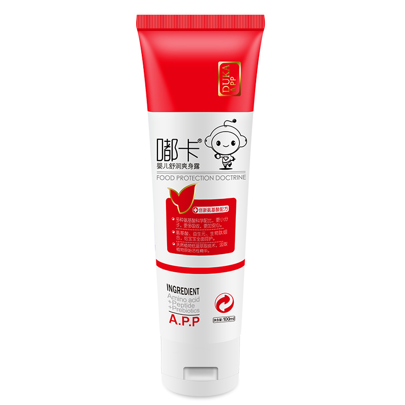 嘟卡婴儿止痒爽身露