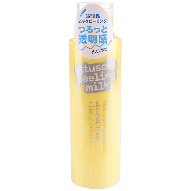 资生堂 艾杜莎去角质