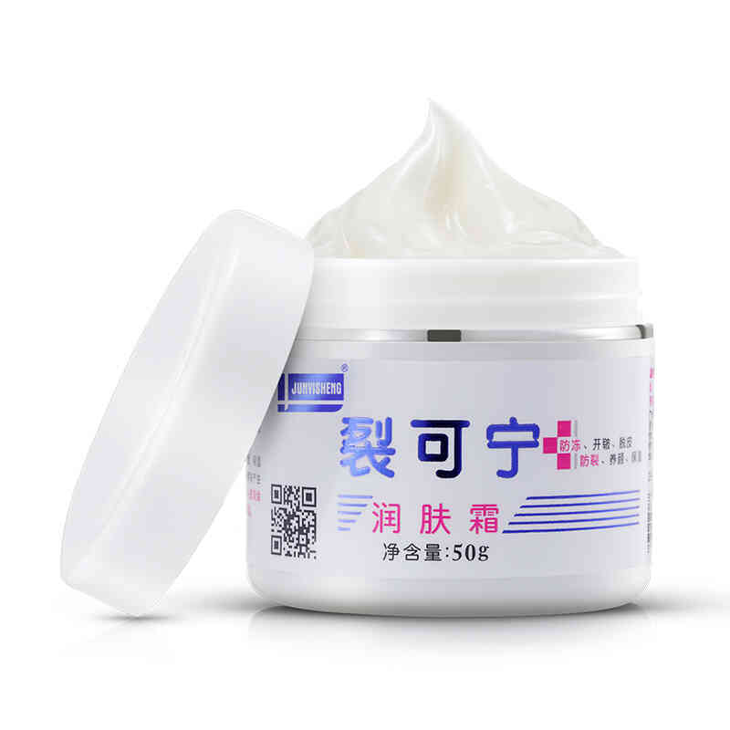 军医生 裂可宁护手霜