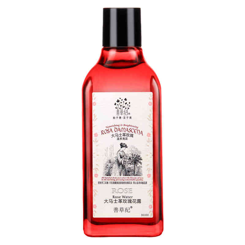 善草纪 大马士革玫瑰花爽肤水