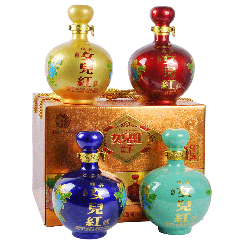 女儿红 童年窖藏黄酒