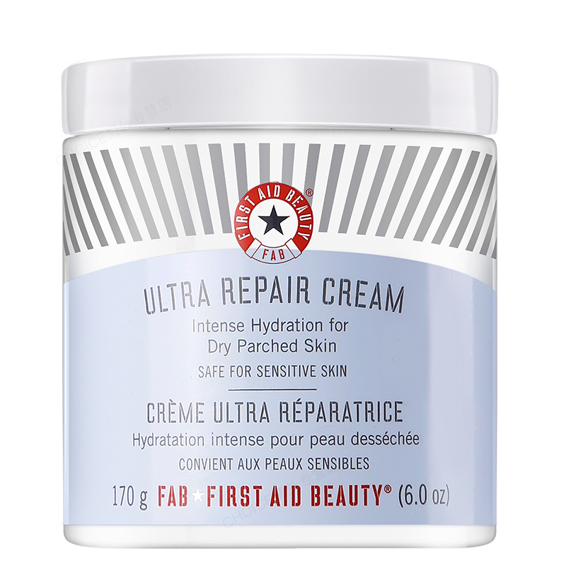 急救美人急救修复面霜