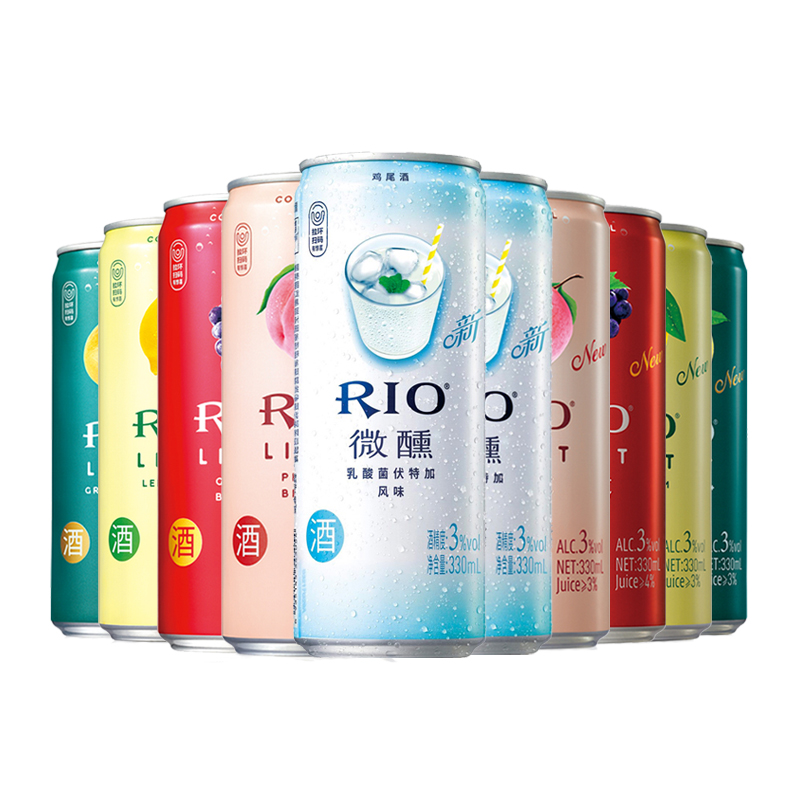 RIO 微醺鸡尾酒