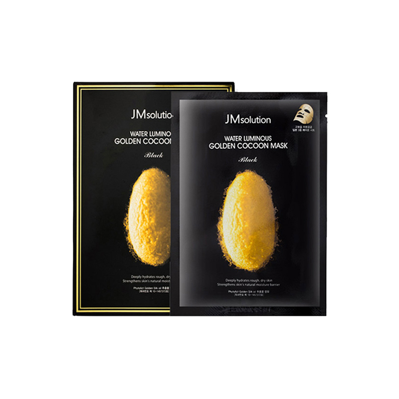 JM 玻尿酸蚕丝精华水光面膜