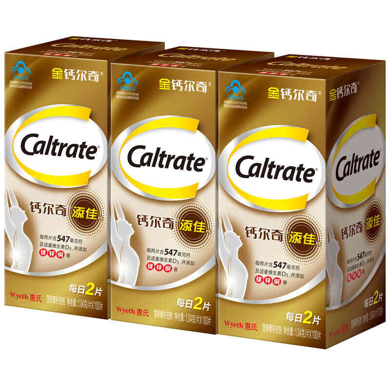 钙尔奇 添佳片 钙片
