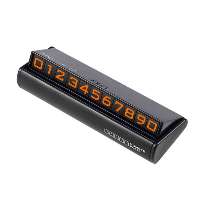 迪加伦按压隐藏停车牌