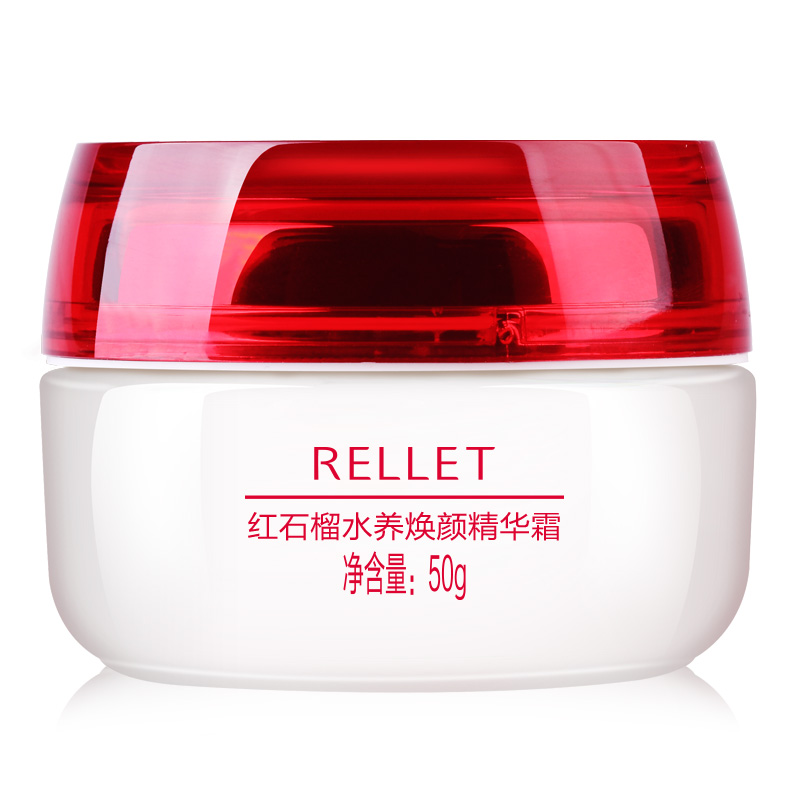 颐莲水养焕颜精华霜