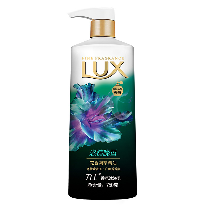 力士精油香氛沐浴乳