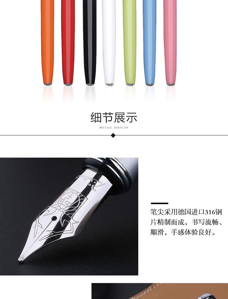 Pimio Fountain Pen, Signature Pen, Business Office Gift, Adult Student Handwriting Practice, Birthday Gift for Men And Women, Iridium Gold Ink Pen, 916 Mubai White 5