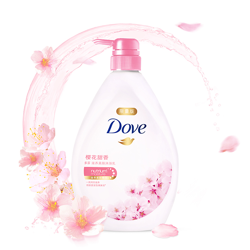 多芬 樱花甜香滋养美肤沐浴露