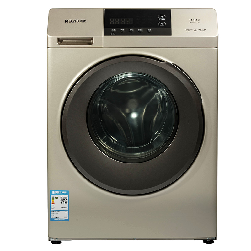 美菱温柔护衣洗衣机