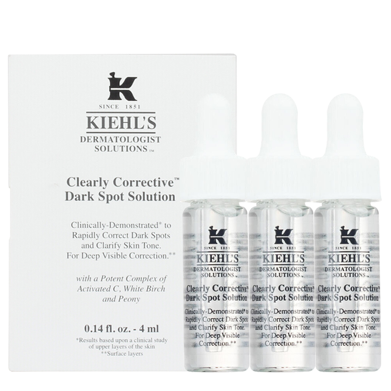 科颜氏 均衡亮肤精华液