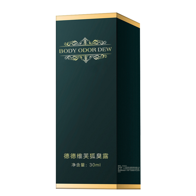 悦宝莱 国妆特字止汗露