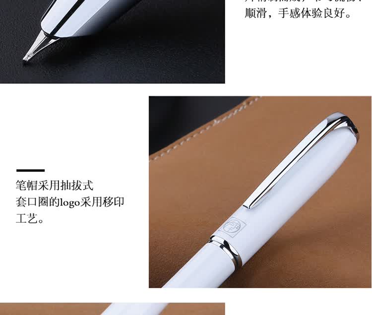 Pimio Fountain Pen, Signature Pen, Financial Extra Fine 0.38mm, Business Office Gift, Adult Student Calligraphy Practice, Men Women Mid-Autumn Festival Gift, Malaga Series 916 Light Blue 7