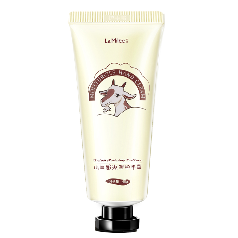 莱玫 山羊奶滋润护手霜