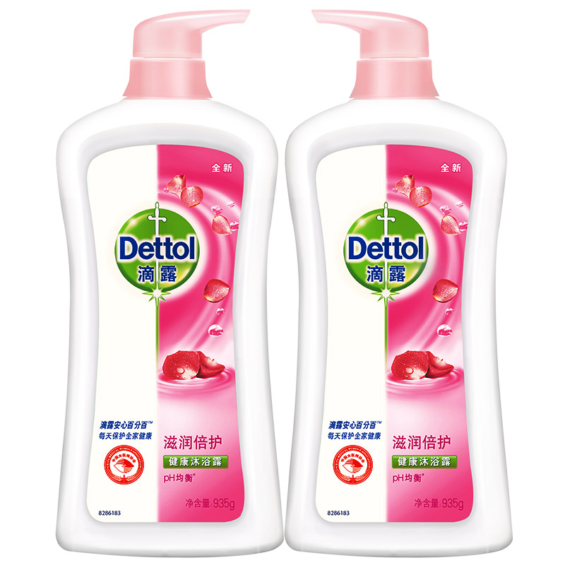 滴露 滋润倍护沐浴露