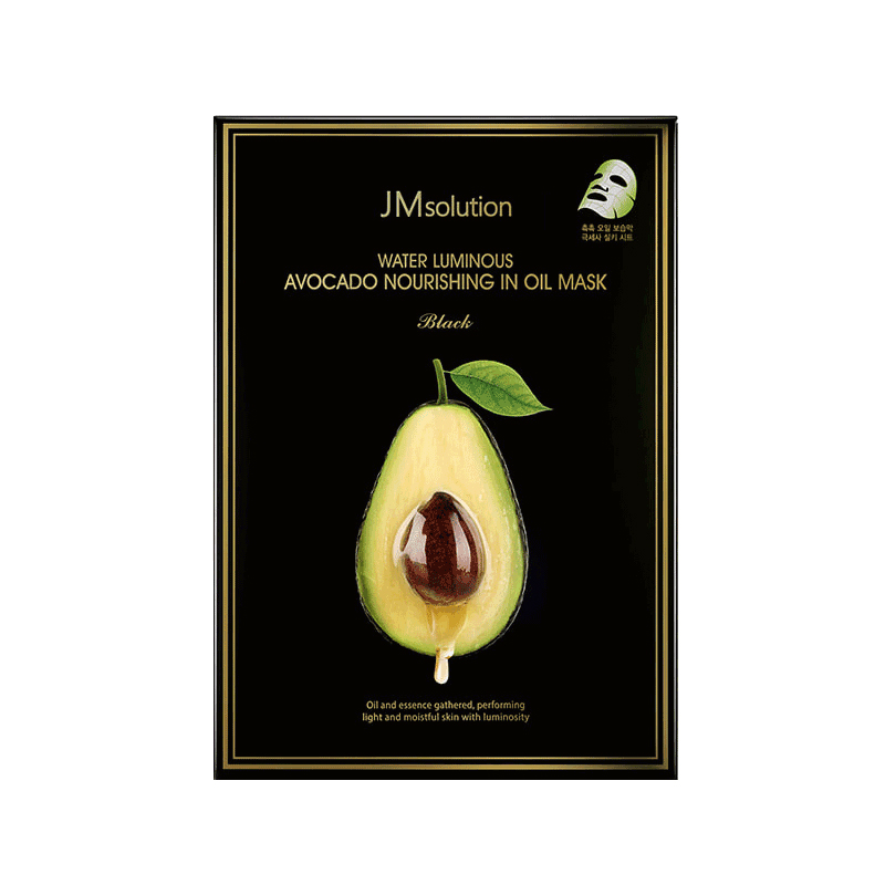 韩国JM水滋养牛油果精油面膜