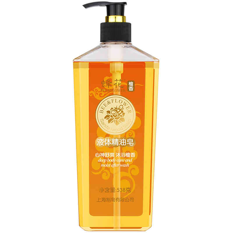 蜂花 檀香液体精油皂沐浴露 