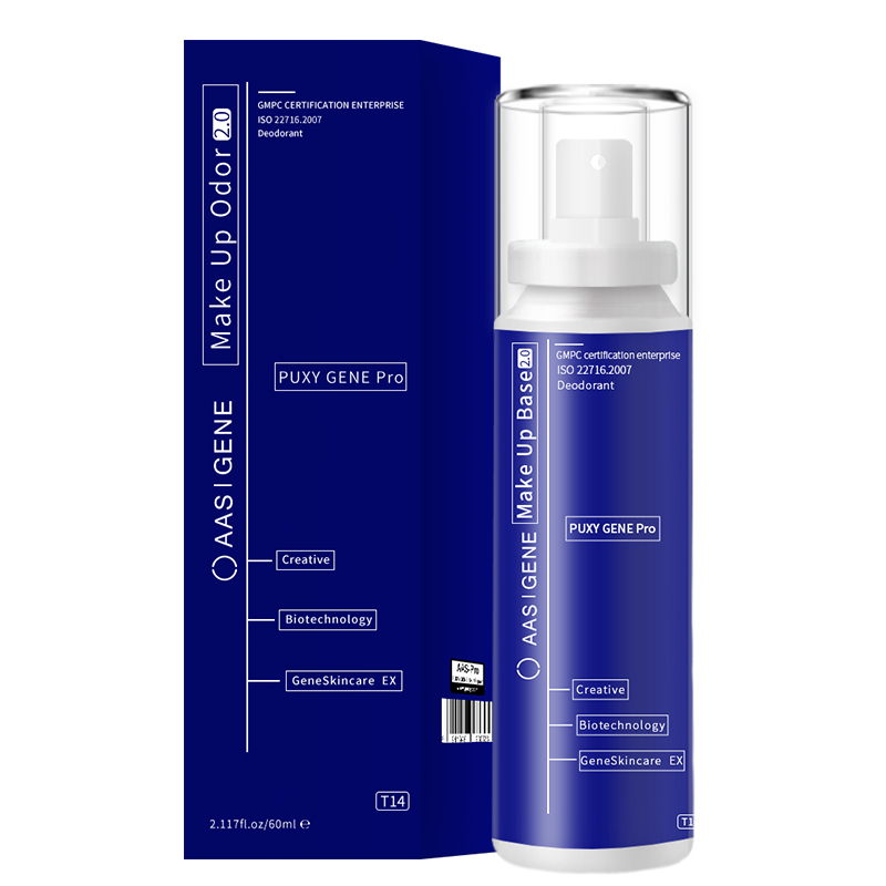 AAS 净味水香体止汗露