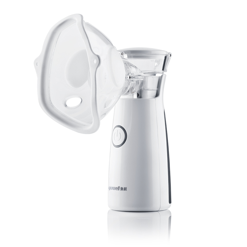 鱼跃 手持 雾化器