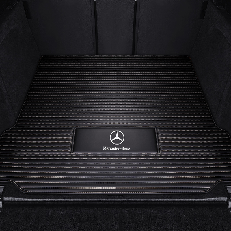 依帆奔驰专用汽车后备箱垫