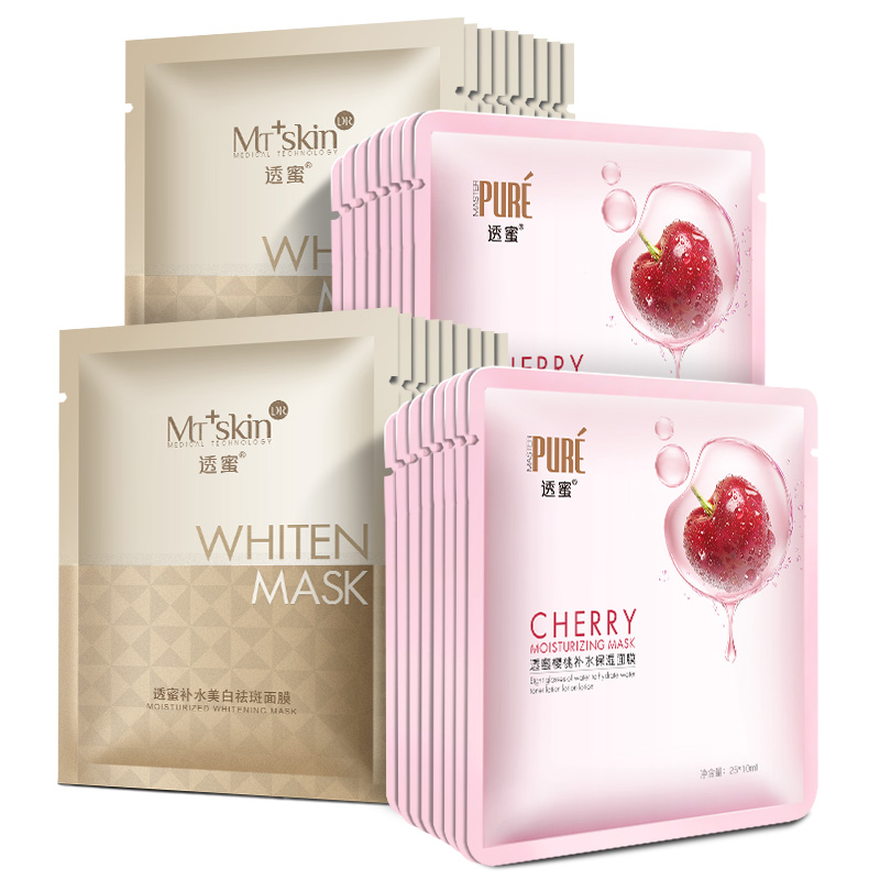 透蜜补水美白祛斑面膜