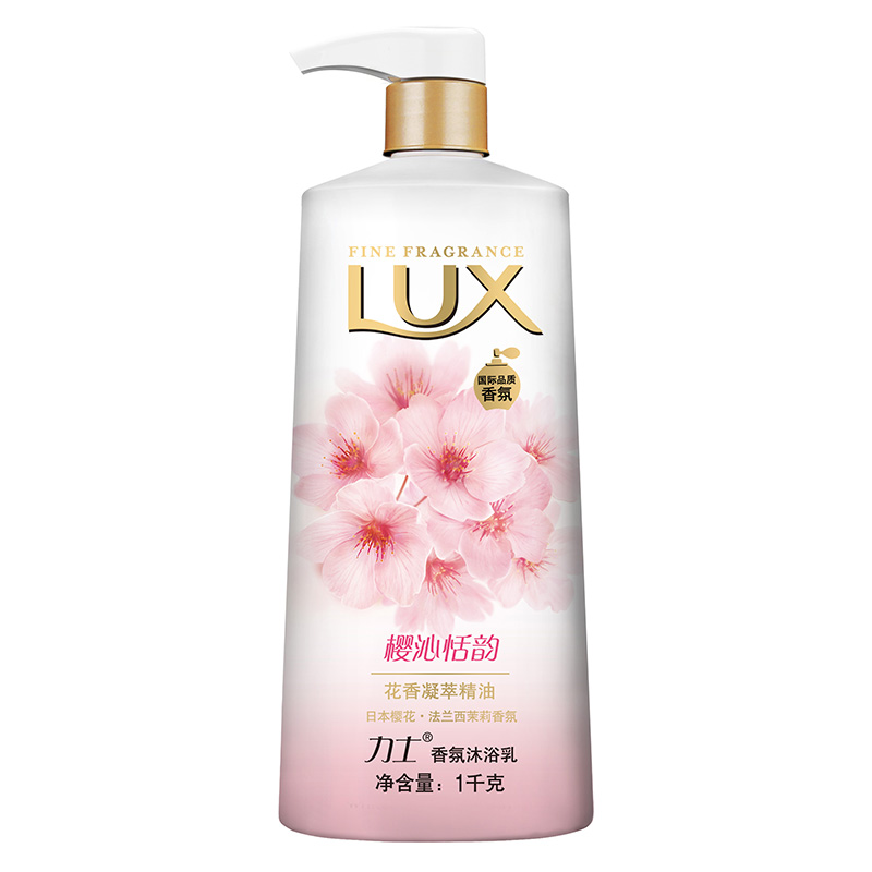 力士樱沁恬韵爽肤沐浴露