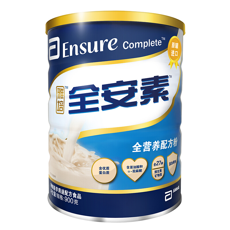 雅培 进口成人蛋白质粉