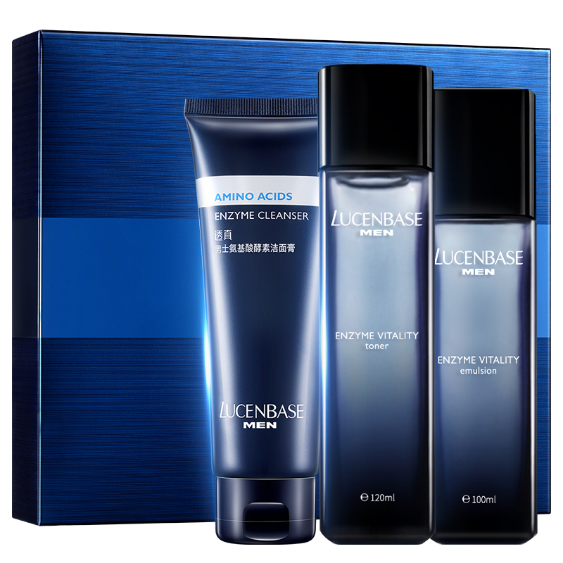 透真 促使面部水油平护肤套装