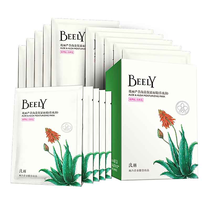 彼丽 芦荟海藻保湿补水面膜