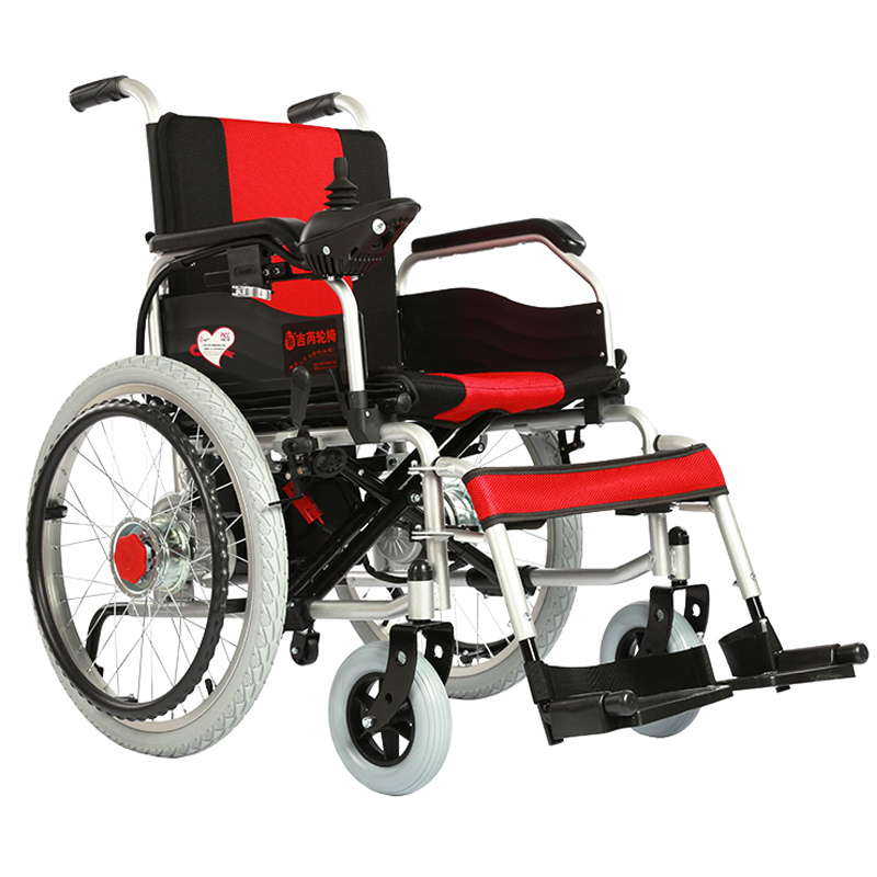 吉芮 可折叠电动轮椅