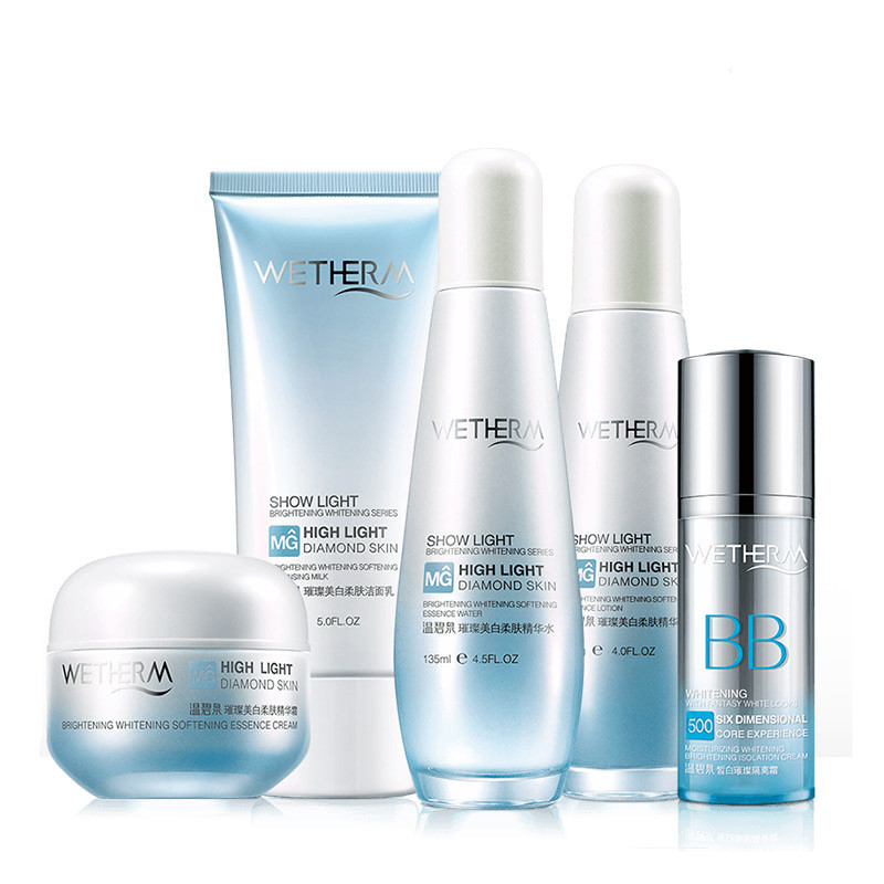 温碧泉璀璨美白精品四件套装