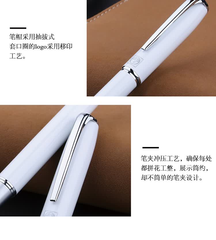 Pimio Fountain Pen, Signature Pen, Business Office Gift, Adult Student Handwriting Practice, Birthday Gift for Men And Women, Iridium Gold Ink Pen, 916 Mubai White 6