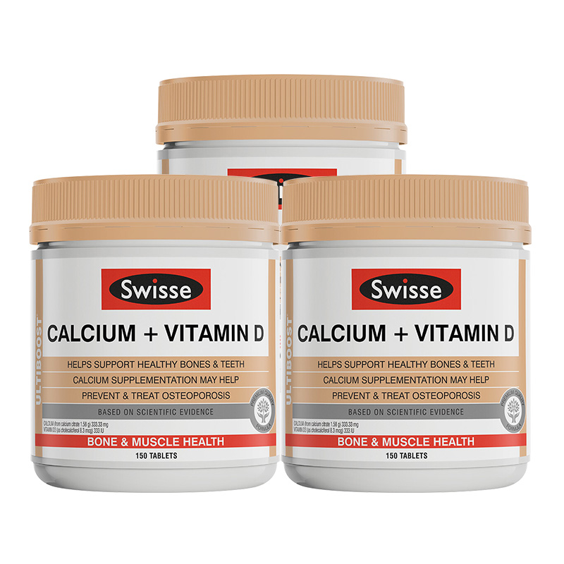 Swisse澳大利大进口钙片
