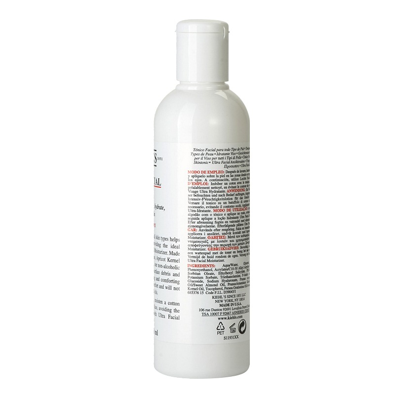 科颜氏高保湿精华爽肤水