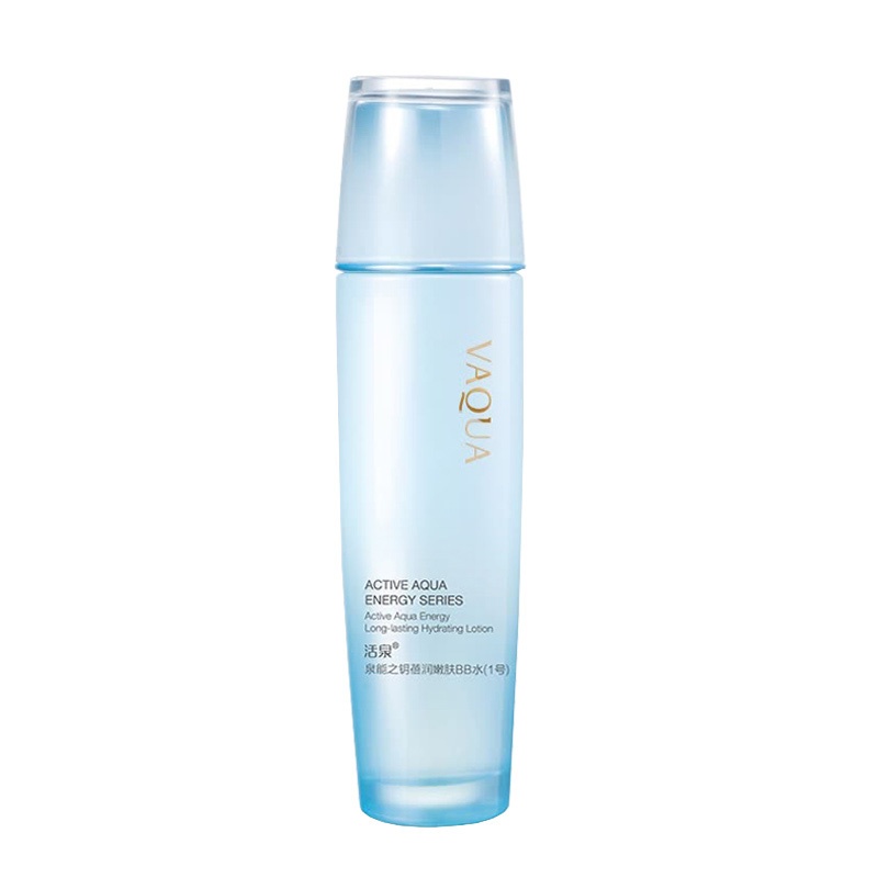 活泉 泉能之钥蓓润爽肤水