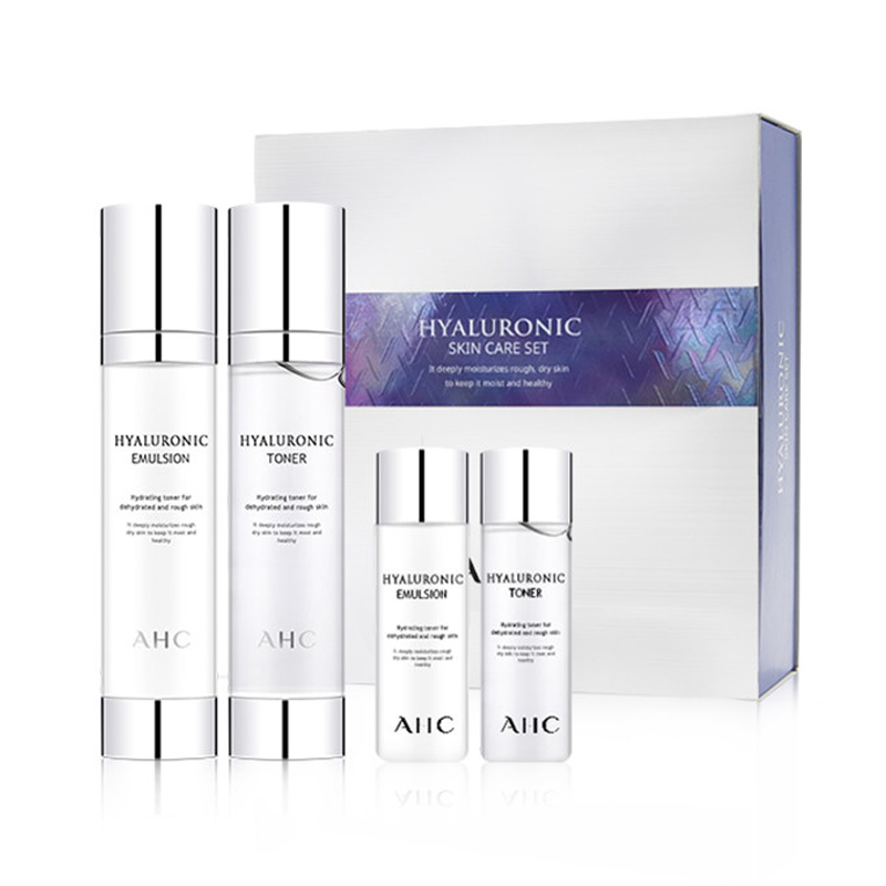 AHC韩国B5玻尿酸套装套盒