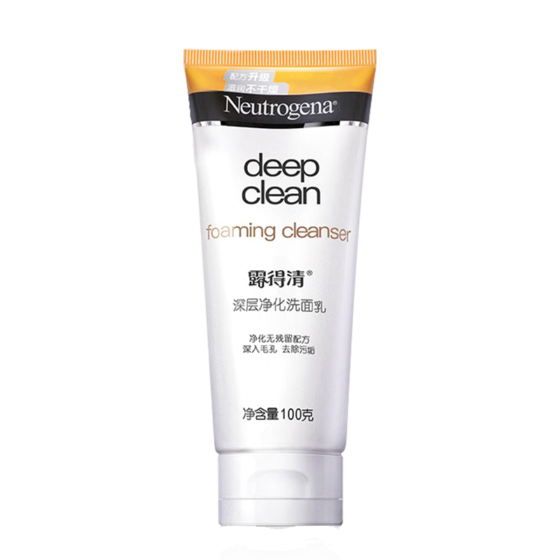 露得清 深层净化洗面乳