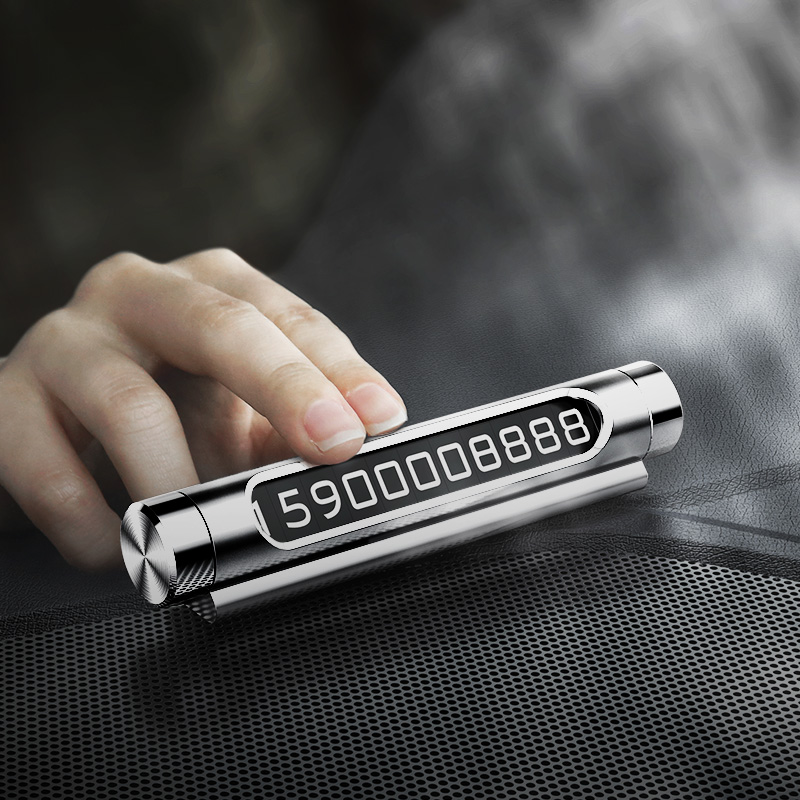 倍思 胶磁吸附临时停车牌